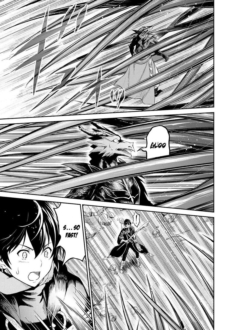 Sozai Saishuka no Isekai Ryokouki - Chapter 37 image 17